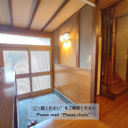 Guesthouse Kincha 駅東口 Utsunomiya Exterior foto