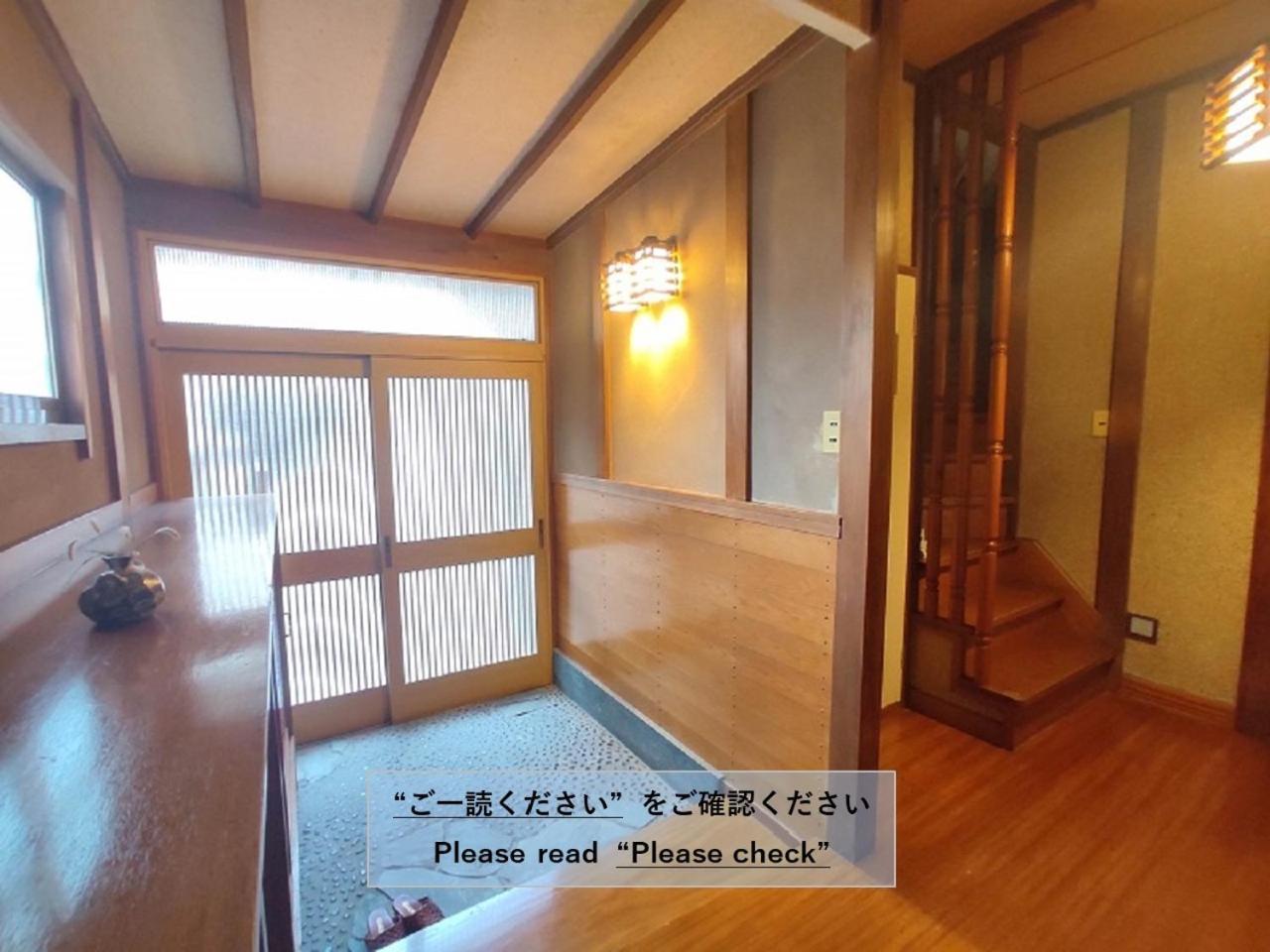 Guesthouse Kincha 駅東口 Utsunomiya Exterior foto